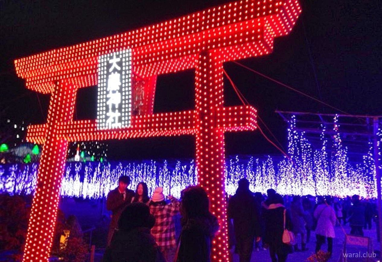 Compartir 34+ imagen navidad en japon