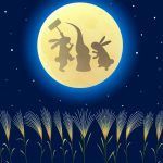 Jyugoya, la fiesta japonesa en la que se contempla la luna llena de septiembre. Tsukimi