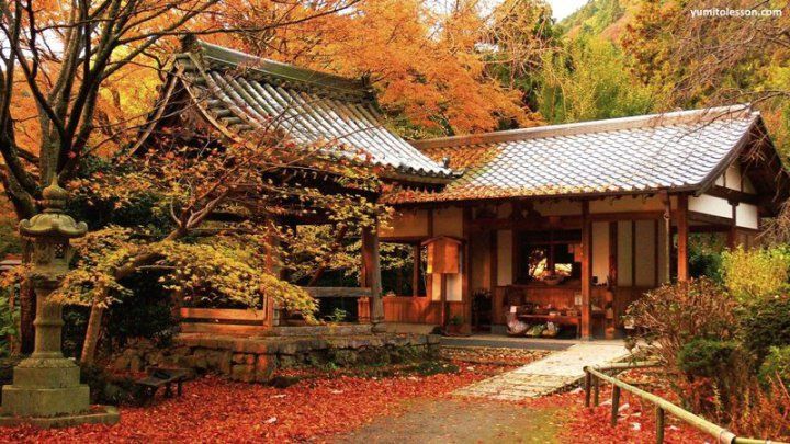 Viajar a Japón en otoño. Calendario de festivales, festivos, celebraciones y eventos.