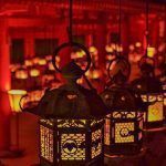Festivales de Japón: el Setsubun Mantoro. Iluminación de los más de 3.000 faroles del santuario Kasuga Taisha de Nara