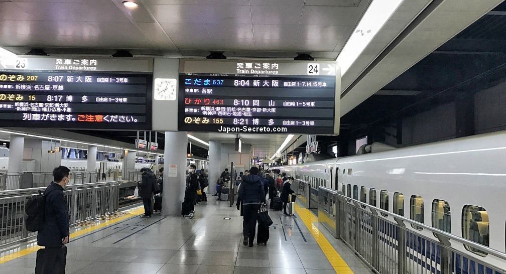 Cómo usar Hyperdia para planificar trayectos en tren por Japón fácilmente