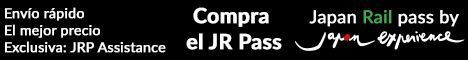 Comprar el JR Pass en Japan Experience