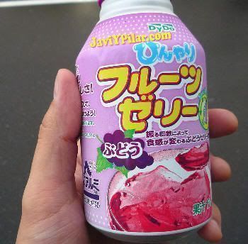 Botella de gelatina en Japón (agítese tres veces antes de tomar)