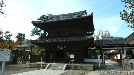 Templo Sengakuji (Tokio), tumba de los 47 samurais ronin de Ako