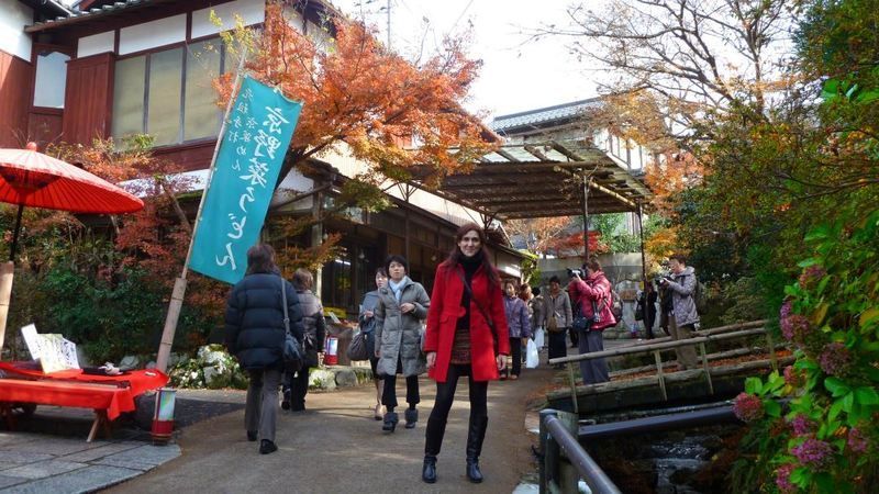 Kioto en otoño: Ōhara (大原)