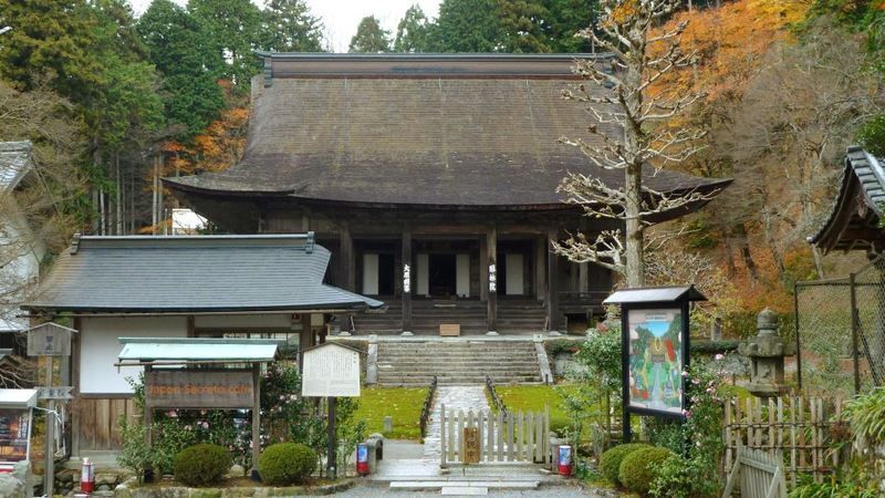Templo Shōrin-in (勝林院)