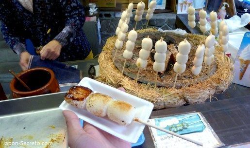 Excursión dede Kioto: Comiendo un otoñal mochidango por las calles de Ōhara (大原)