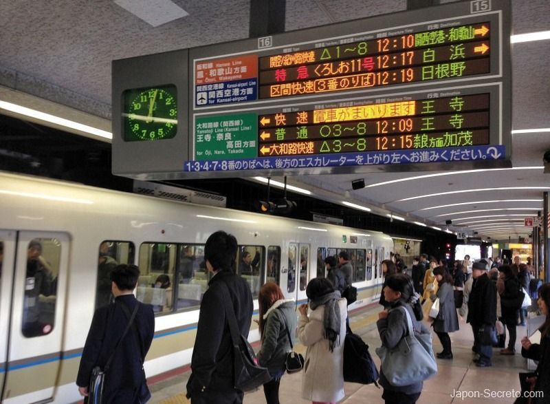 Viajar en tren por Japón es muy sencillo con nuestra guía.