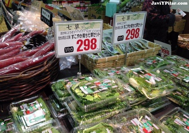 Las siete hierbas en práctico paquete en el supermercado