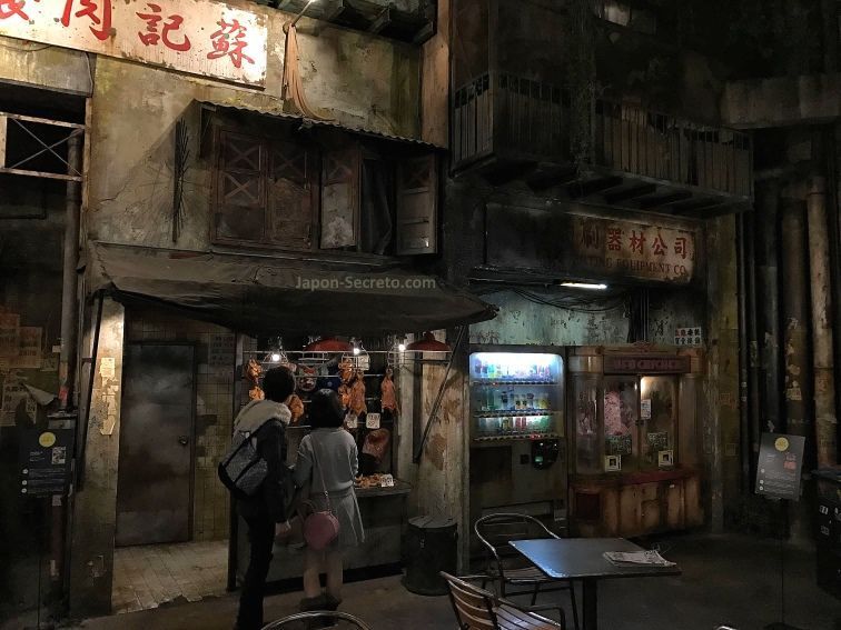 Anata No Warehouse de Kawasaki, ambientada en los callejones de Kowloon (Hong Kong)