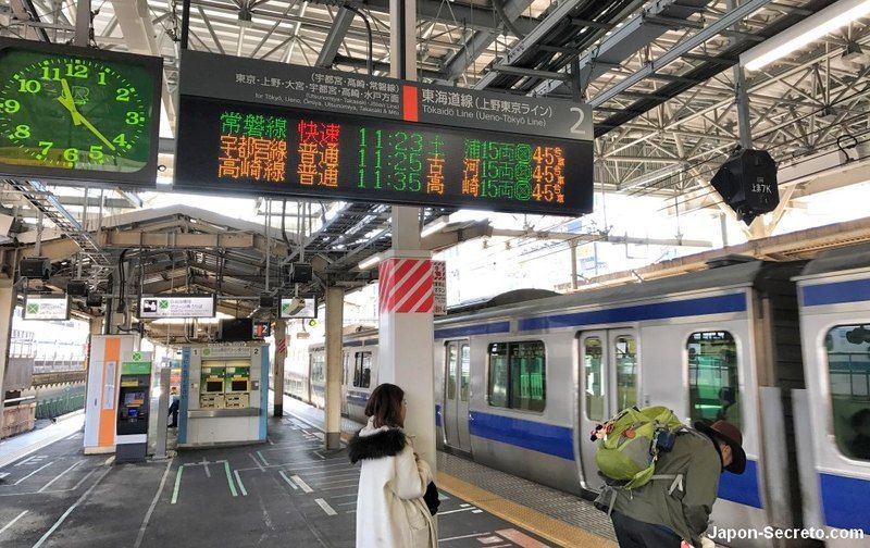 Viajar en tren por Japón es muy sencillo con nuestra guía.