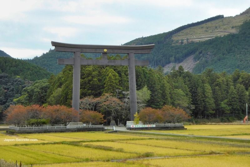 Ōyunohara: Kumano Hongu Taisha torii gigante