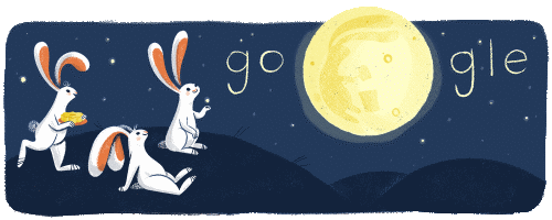 Google Doodle sobre Jyugoya (tsukimi) en 2015 en el Google de Japón