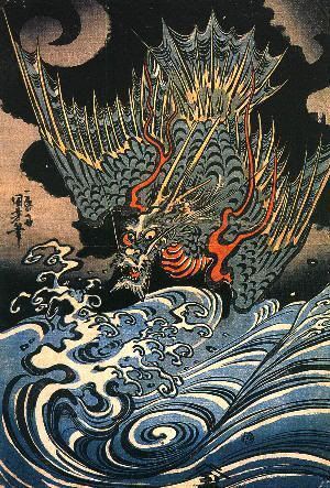 Pintura ukiyo-e de un dragón marino (Kuniyoshi Utagawa)