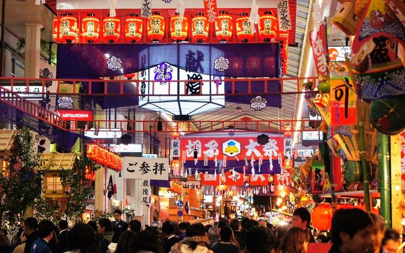 Festivales de Japón: el Ebisu Taisai (胡子大祭) de Hiroshima