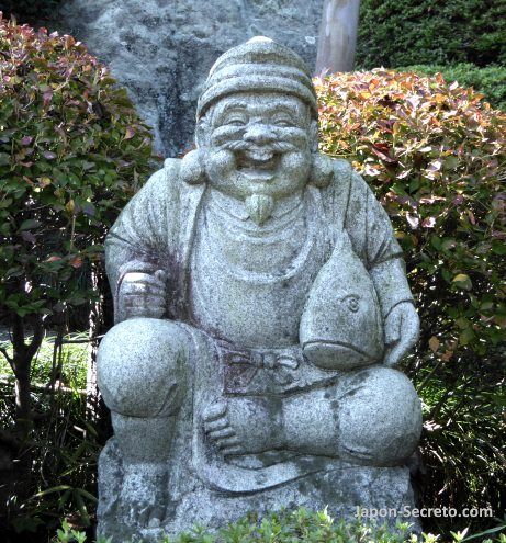 Los siete dioses de la felicidad (七福神): 恵比寿 (Ebisu)