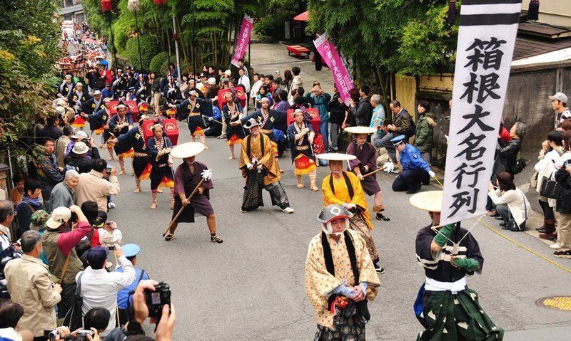 Festivales de Japón en noviembre: la Daimyō Gyōretsu (大名行列) o Desfile de los Señores Feudales.