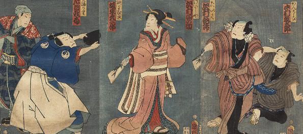Jugando al hanetsuki en oshōgatsu