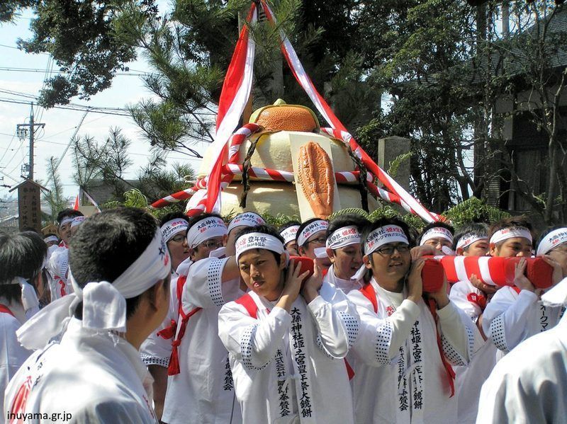 Festivales de la fertilidad en Japón: Hime No Miya Hōnen Matsuri, el festival de los coños