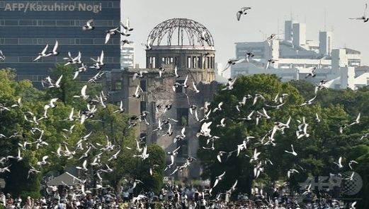 Homenaje a las víctimas de la bomba atómica de Hiroshima