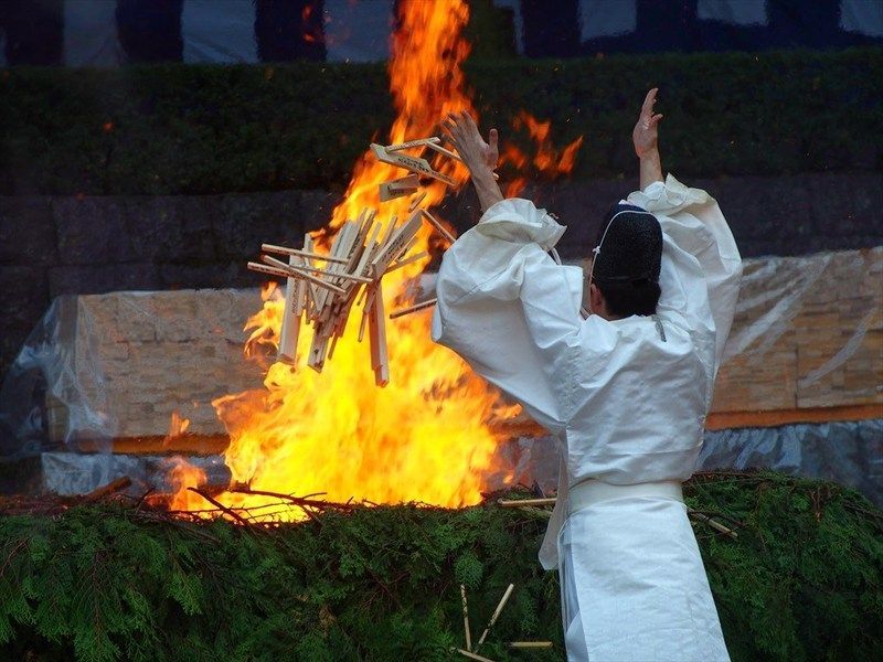 Festivales de Japón: Hitaki Sai (火焚祭) o Festival del Fuego de Fushimi Inari Taisha (Kioto)