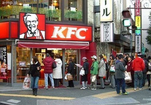 La tradición de comer pollo frito del KFC en la navidad de Japón