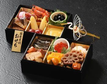 Osechiryouri (おせち料理), la comida de año nuevo en Japón