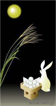 Conejo mirando a la luna y hierba susuki. Tsukimi en Japón.