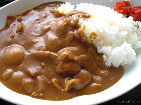 Invierno en Japón: el arroz con curry, un plato tradicional para calentarse