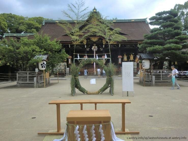 Ritual Nagoshi No Harae en el santuario Kenkun