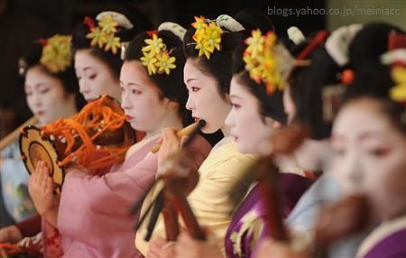 Festivales de Japón: el Kyō Odori (京おどり), un espectáculo de danza celebrado cada primavera en el distrito de geishas de Miyagawachō (宮川町)