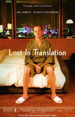 Cartel de "Lost in Translation" (Sofia Coppola, 2003)
