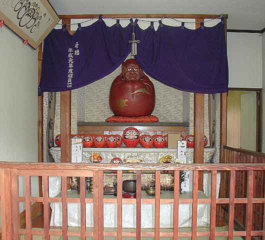 Festivales de Japón: Hamakko Daruma Matsuri (はまっこだるま祭) de Maizuru