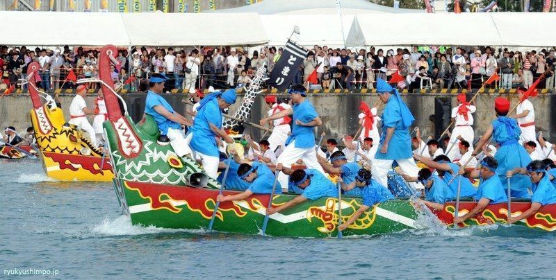 Festivales de Japón: Hari de Naha, carreras de barcas del dragón. Celebrado cada año del 3 al 5 de mayo en Naha, la capital de Okinawa