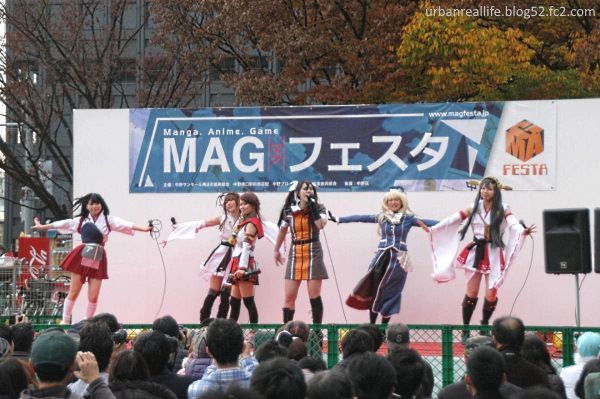 Halloween en Tokio: Nakano MAG Festa