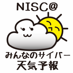 Logo de la NISC en twitter