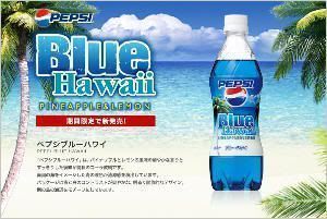 Pepsi blue Hawaii en Japón
