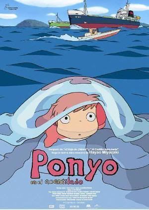 Cartel de "Ponyo en el Acantilado" (崖の上のポニョ, 2009)