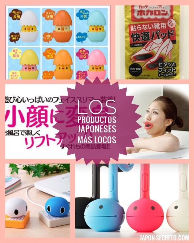 Los estrafalarios productos japoneses