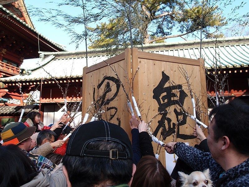 Festivales de Japón: Festival Setsubun en el Santuario Sengen de Shizuoka, con el ritual "oniyarabo"