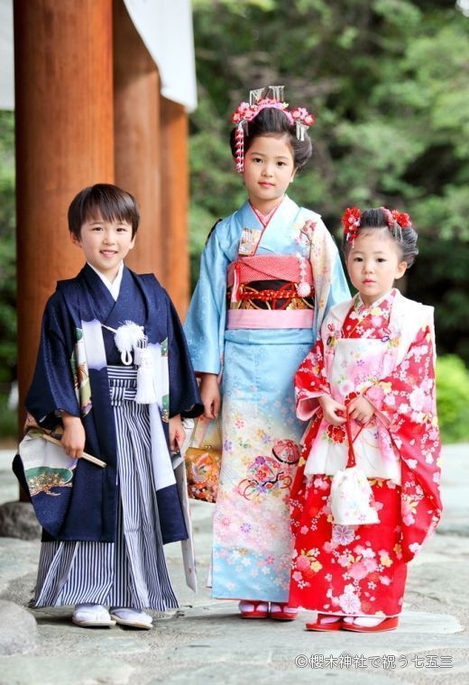 Shichi-Go-San: los niños y 7 años visten con kimono ⛩️
