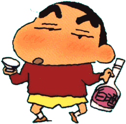 El travieso Shinnosuke bebiendo sake