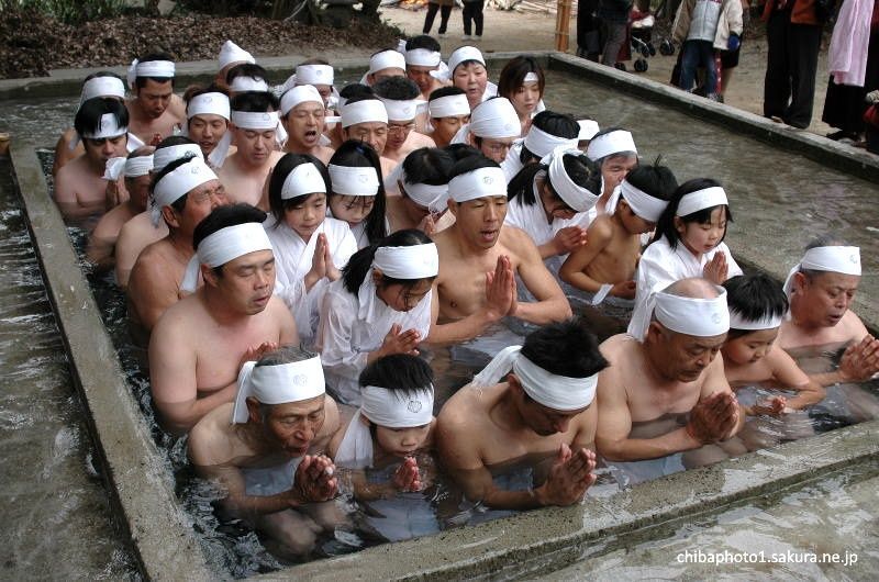 El ritual Taikan Misogi de Hofu (Yamaguchi), de purificación para el año nuevo