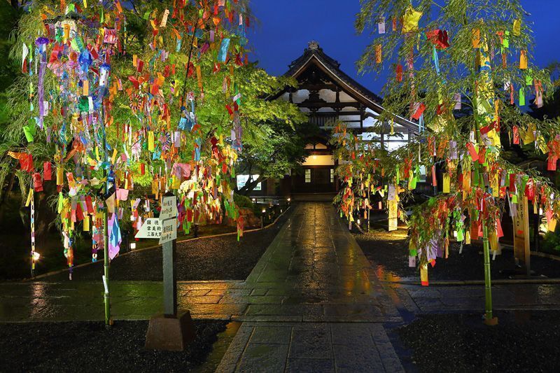 Festival Tanabata del templo Kodaiji