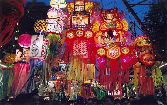 Celebrando el Tanabata en Japón