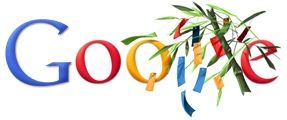 Google Doodle del Tanabata en 2010