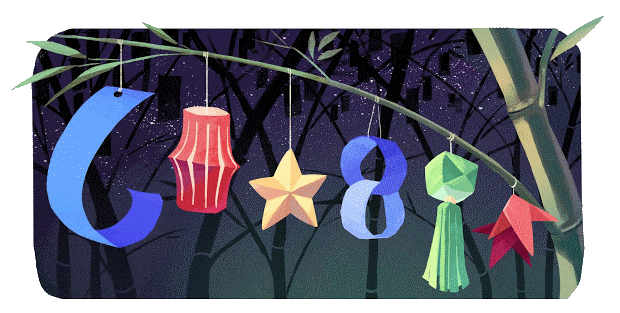 Google Doodle del Tanabata en 2016