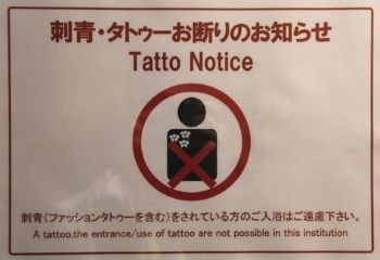 Tatuajes prohibido en onsen baños termales en Japón