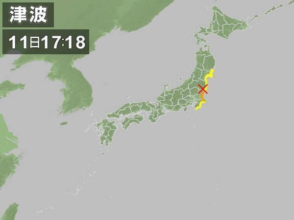 Terremoto del 11 de marzo de 2011 en Japón
