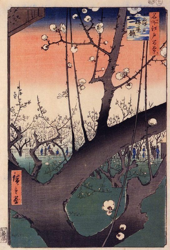 Cuadro estilo ukiyo-e sobre flores de ciruelo (ume, 梅)